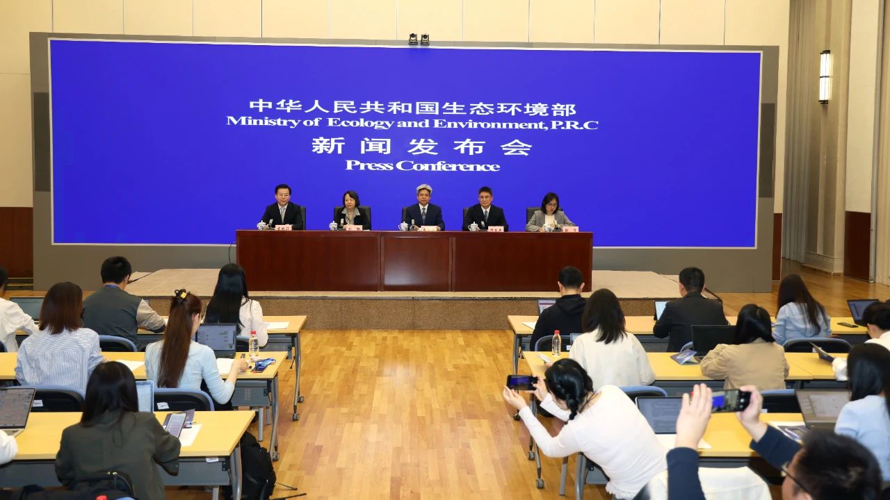 4月例行新闻发布会最新情况通报