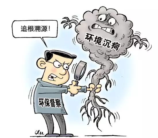 常德市环境保护局通报两起移送行政拘留环境违法案件 湖南常德:通报两起移送行政拘留环境违法案件