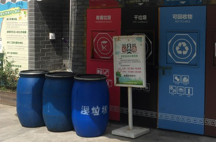 上海虹旭小区2000人都在做垃圾分类