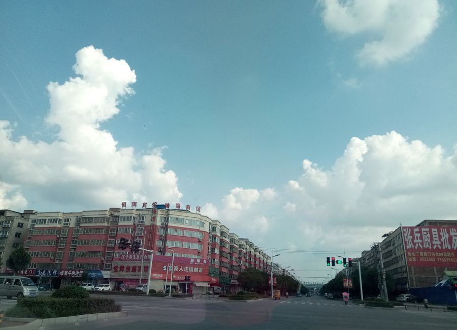 河南:蓝天白云下的周口 独具魅力的背后