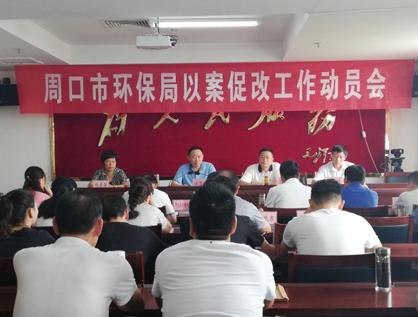 打扫思想灰尘，增强政治定力！