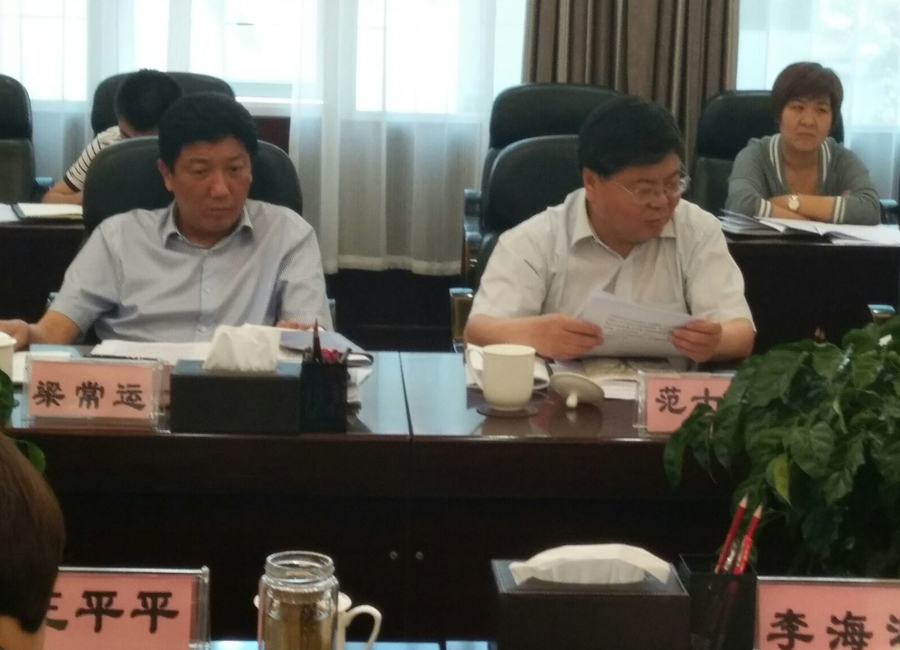 卫辉市全力以赴打好“保卫蓝天”攻坚战