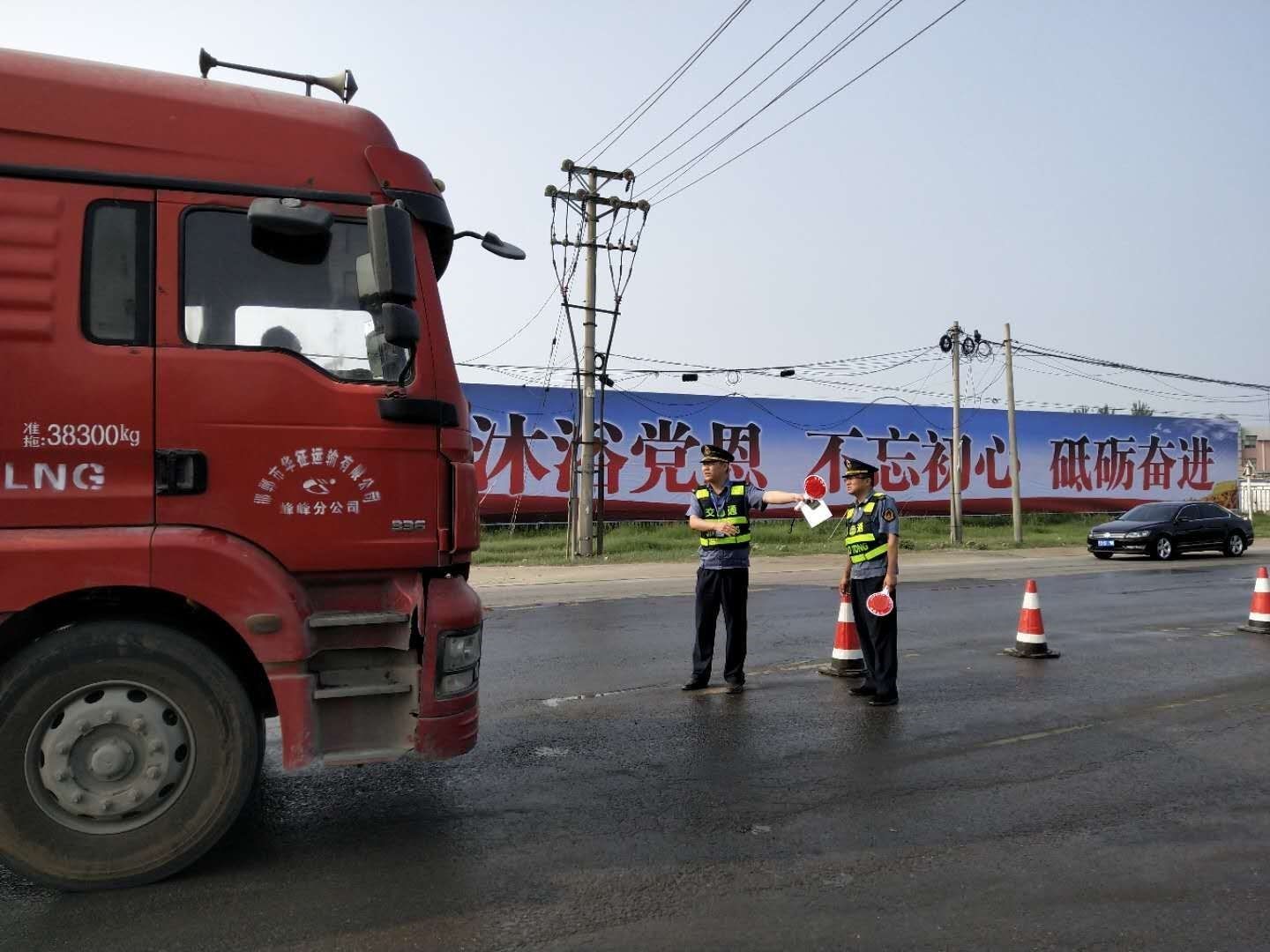 卫辉市标本兼治齐心协力打好蓝天保卫战