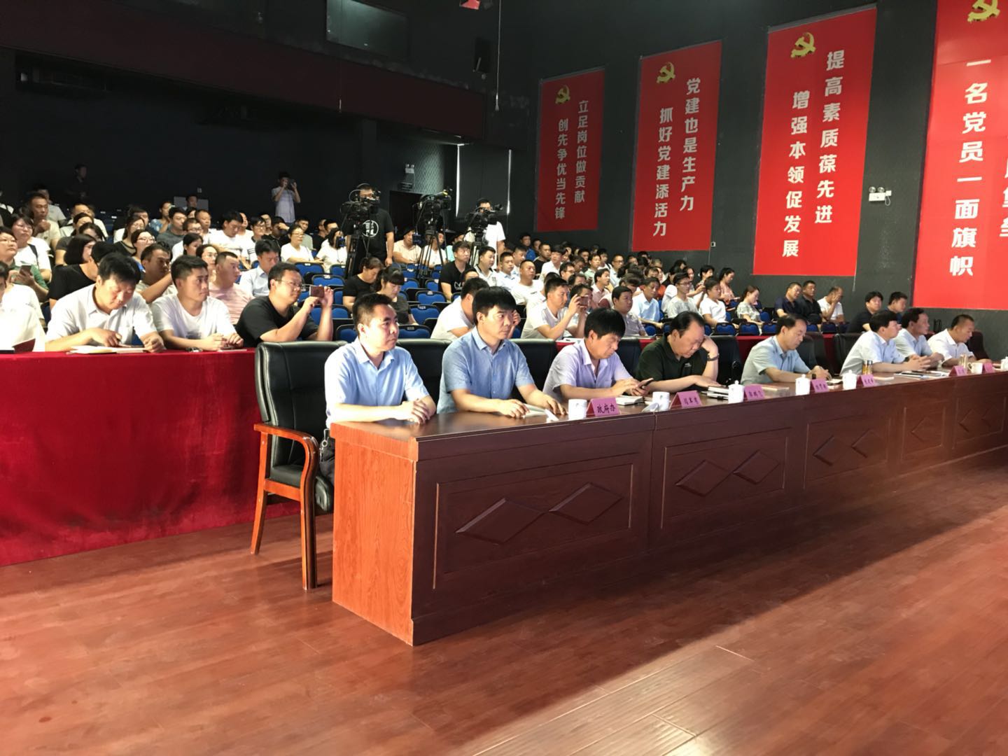 全省学习贯彻习近平生态文明思想百场宣讲活动宝丰县报告会举行