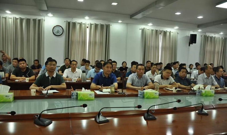 汝阳县组织收听收看河南省环境污染防治攻坚战第二次推进会