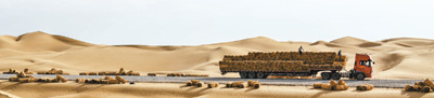 塔克拉玛干沙漠:筑路“沙海”