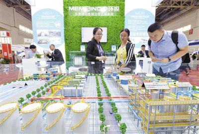 2018年北京国际水处理展览会举行