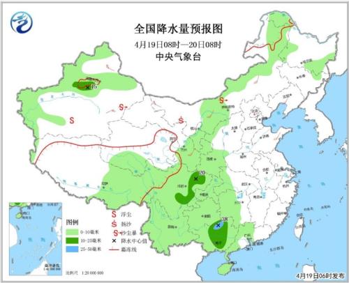 中东部地区将出现强降雨 京津冀等地有轻至中度霾