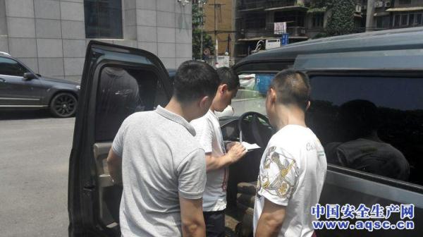 湖南长沙：借环保油非法运输危险化学品