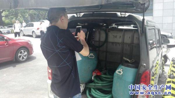湖南长沙：借环保油非法运输危险化学品