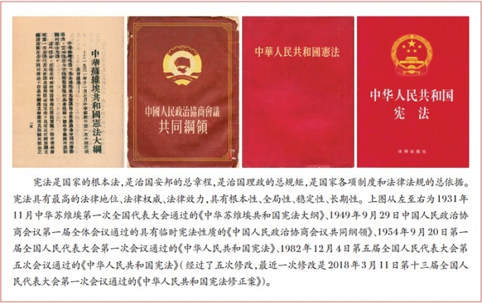 是近代以来中国人民面临的一个历史性课题西宁环保设备厂家