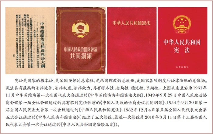 是近代以來中國人民面臨的一個歷史性課題西寧環(huán)保設備廠家