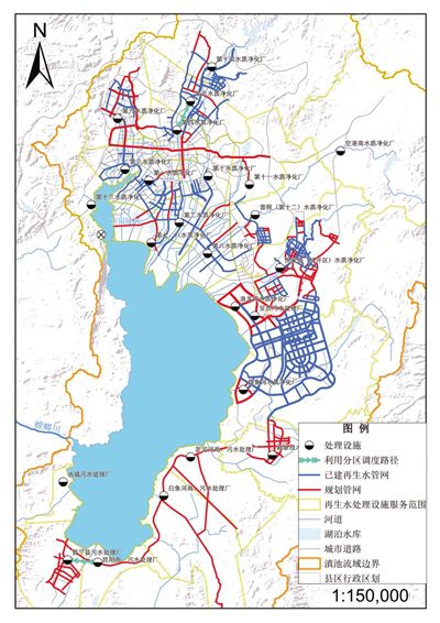 提升水资源 改善滇池水质