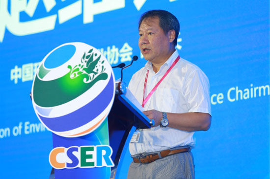 “第二届中国可持续环境修复大会”共谋环境修复行业新发展