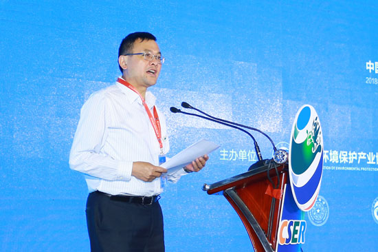 “第二届中国可持续环境修复大会”共谋环境修复行业新发展