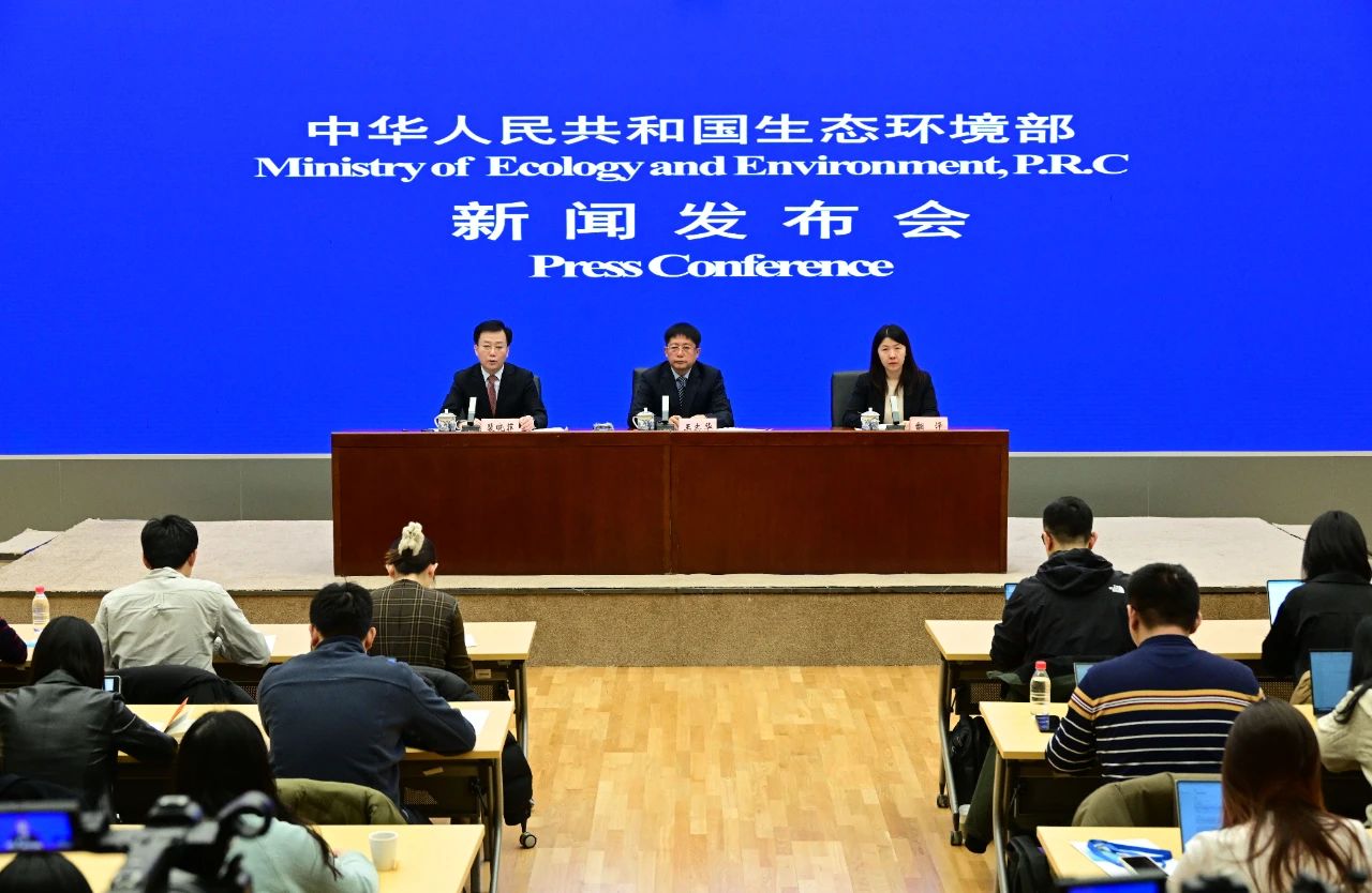 1月例行新闻发布会实录