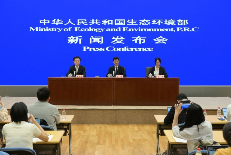 法规司司长：立法取得重大突破，开启生态环境法治新阶段 | 新闻发布会答问实录
