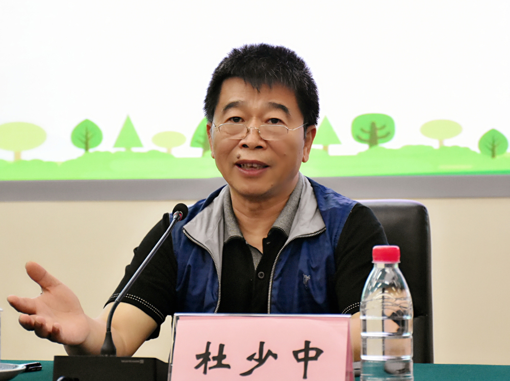 美丽中国 我是行动者“指尖上的环保”公益活动在京启动