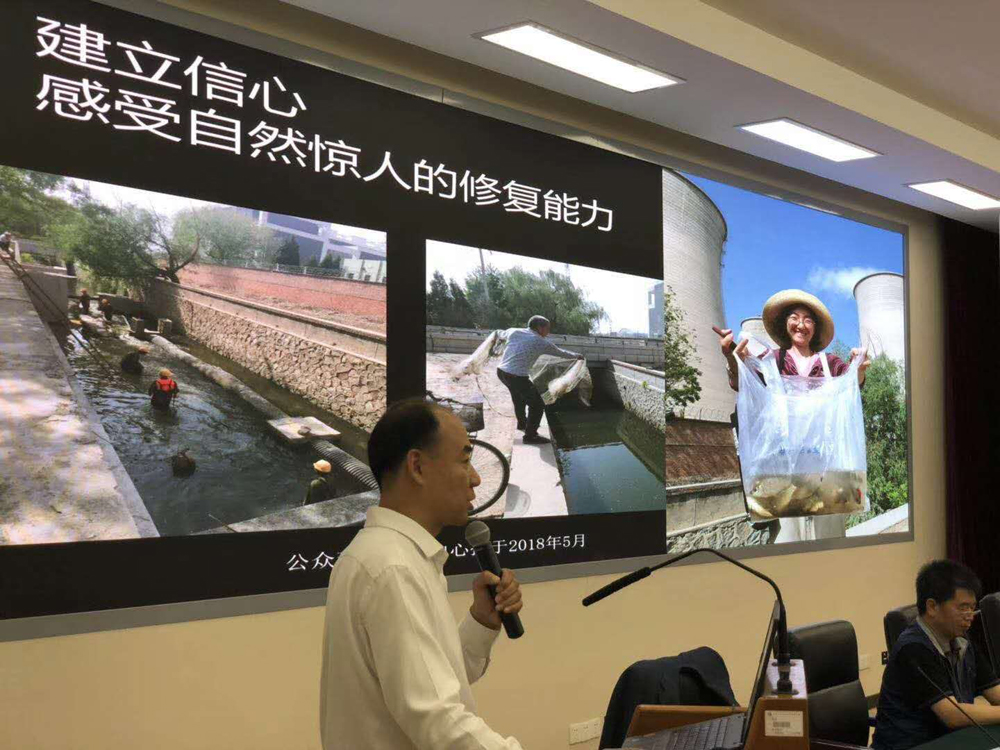美丽中国 我是行动者“指尖上的环保”公益活动在京启动