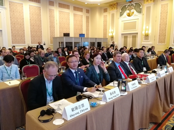 北京市政府陈添副秘书长带队参加2018年澳门国际环保合作发展论坛