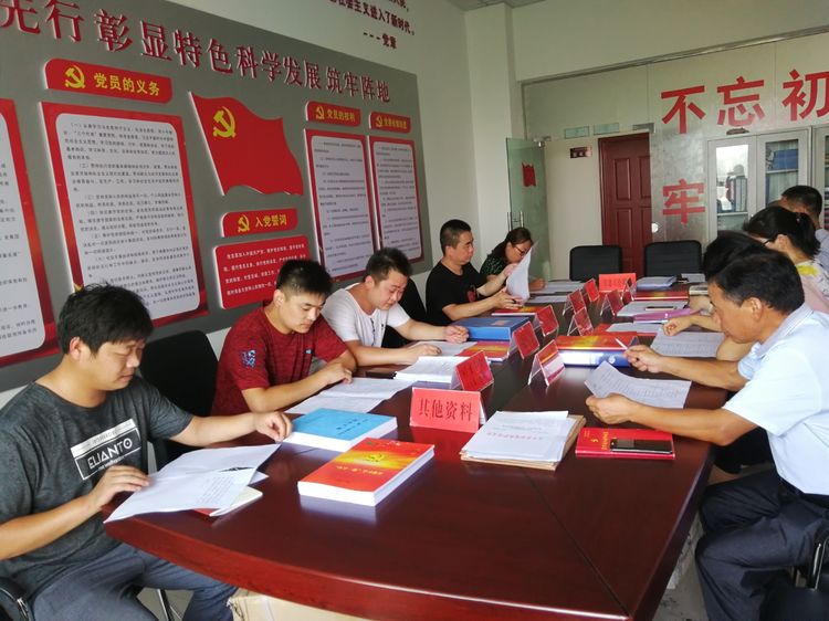 开展党建知识测试 提升环保工作水平