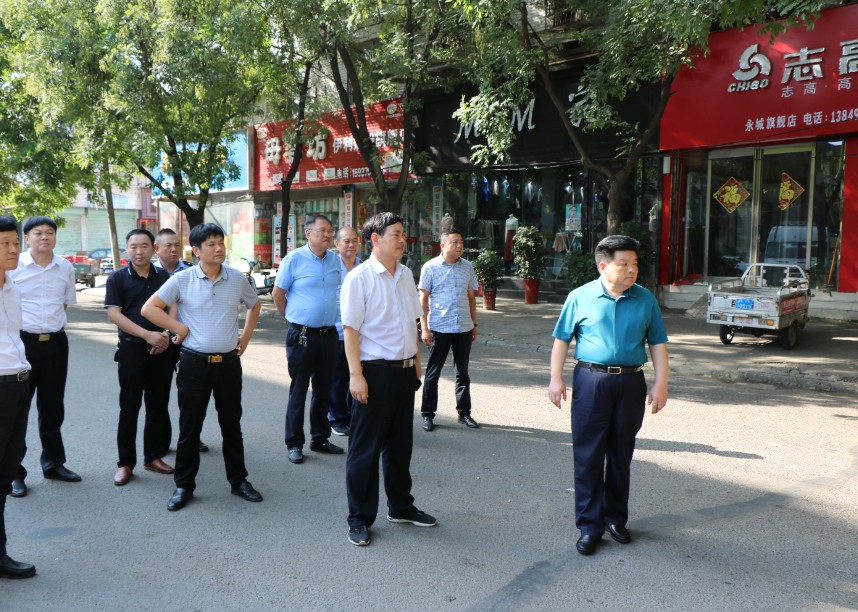 永城市环境攻坚领导小组现场办公 解决突出环境