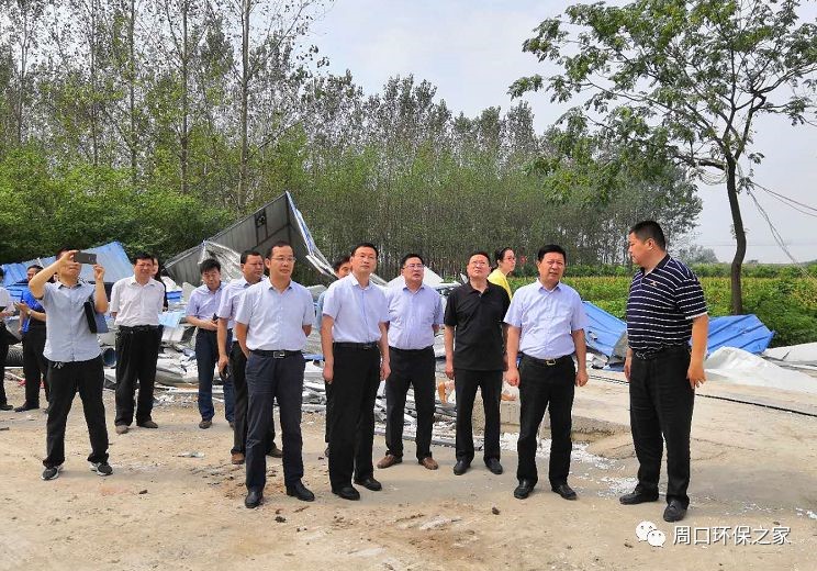 省环保专项整治行动督导组对周口“四个一批”行动给予肯定