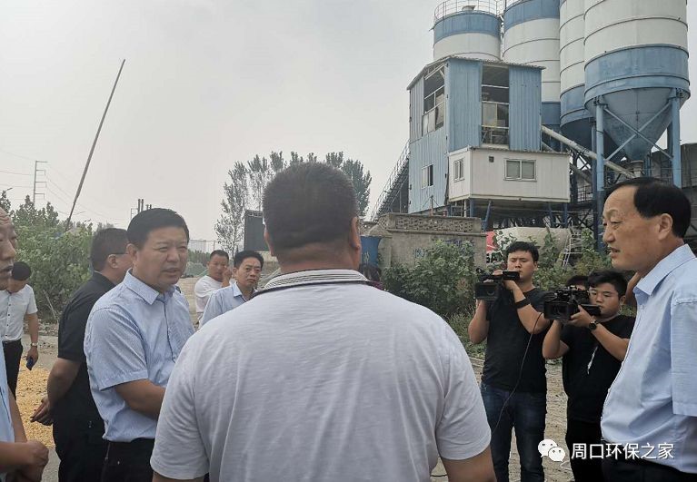 省环保专项整治行动督导组对周口“四个一批”行动给予肯定