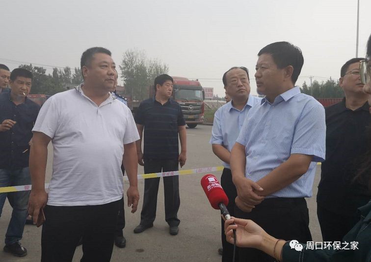 省环保专项整治行动督导组对周口“四个一批”行动给予肯定