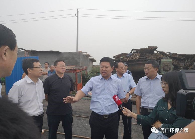 省环保专项整治行动督导组对周口“四个一批”行动给予肯定