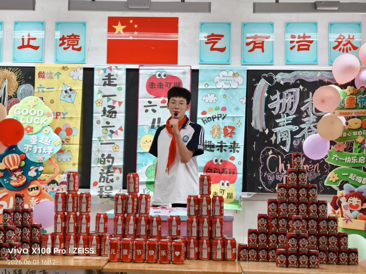 积极防蚊灭蚊 预防登革热与基孔肯雅热<div>——我校开展夏季传染病防控宣传活动</div>