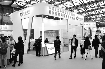 新时代，重新定义环保产业