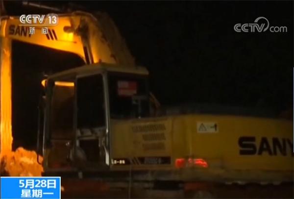 江西企业非法填埋危险废物约200吨 水质仍为弱酸