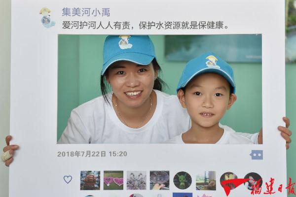 厦门小志愿者身体力行协助河长制工作