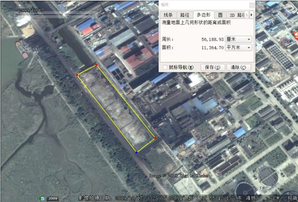 泰州对中央环保督察交办问题百般掩饰敷衍了事