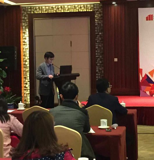 2016国际智慧城市博览会·上海浦东新闻发布会在京隆重举行