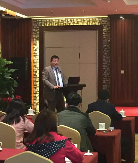 2016国际智慧城市博览会·上海浦东新闻发布会在京隆重举行