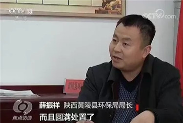 漫天黄烟！这样的企业，环保、安监部门却管不了？