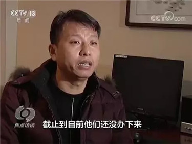 漫天黄烟！这样的企业，环保、安监部门却管不了？