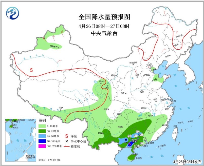 华南等地有较强降水 部分地区有短时强降水等强对流天气