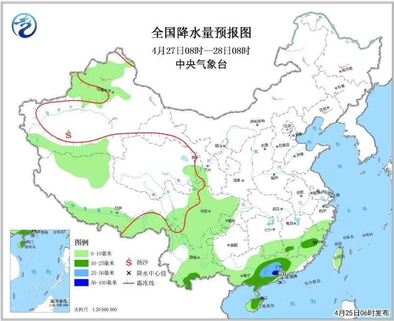 华南等地有较强降水 部分地区有短时强降水等强对流天气