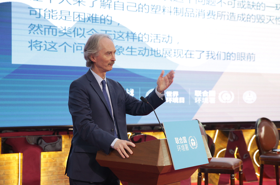 世界环境日主题活动在京举行