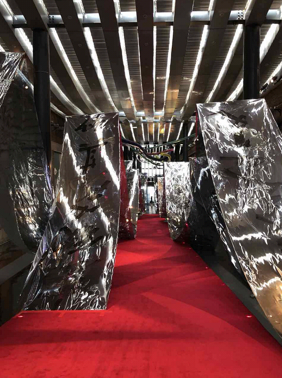 世界环境日主题活动在京举行