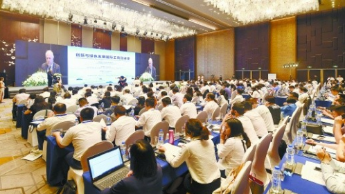 美丽中国 湖南行动——2018年六五环境日国家主场活动