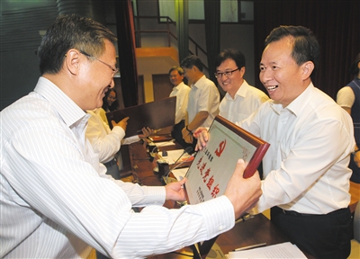 生态环境部召开庆祝中国共产党成立97周年暨“两优一先”表彰大会